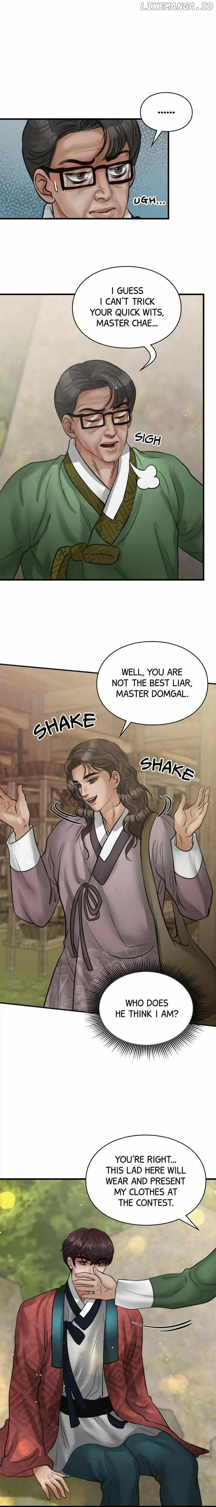 Beneath the Peach Tree Chapter 16 page 13