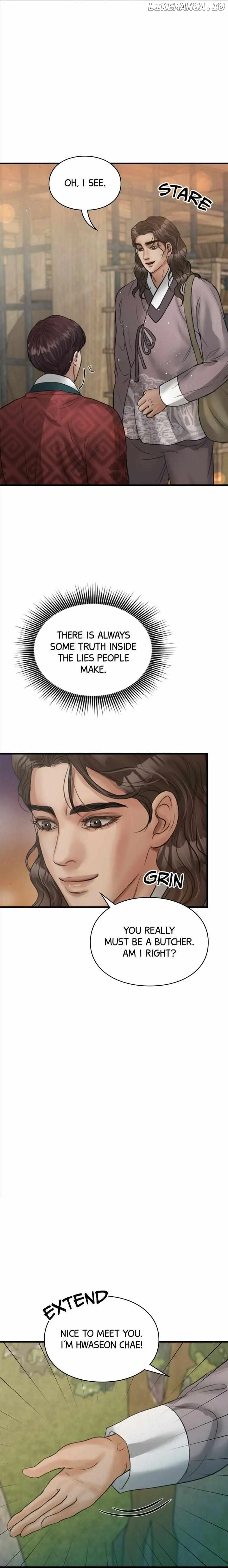 Beneath the Peach Tree Chapter 16 page 14
