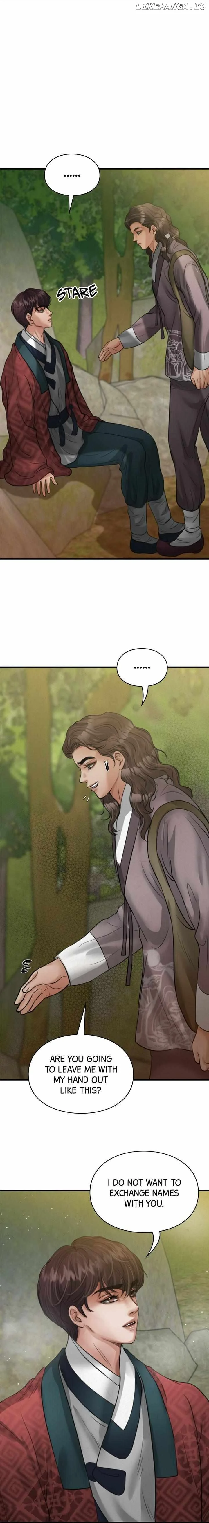 Beneath the Peach Tree Chapter 16 page 15