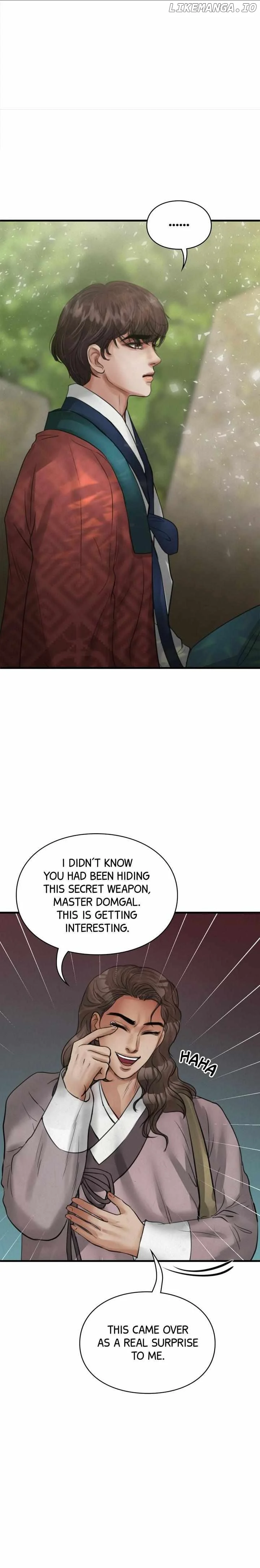 Beneath the Peach Tree Chapter 16 page 17