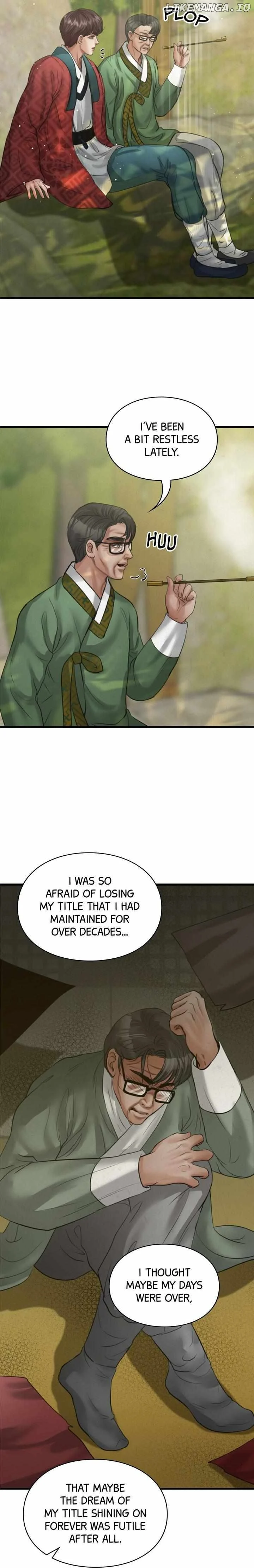 Beneath the Peach Tree Chapter 16 page 7