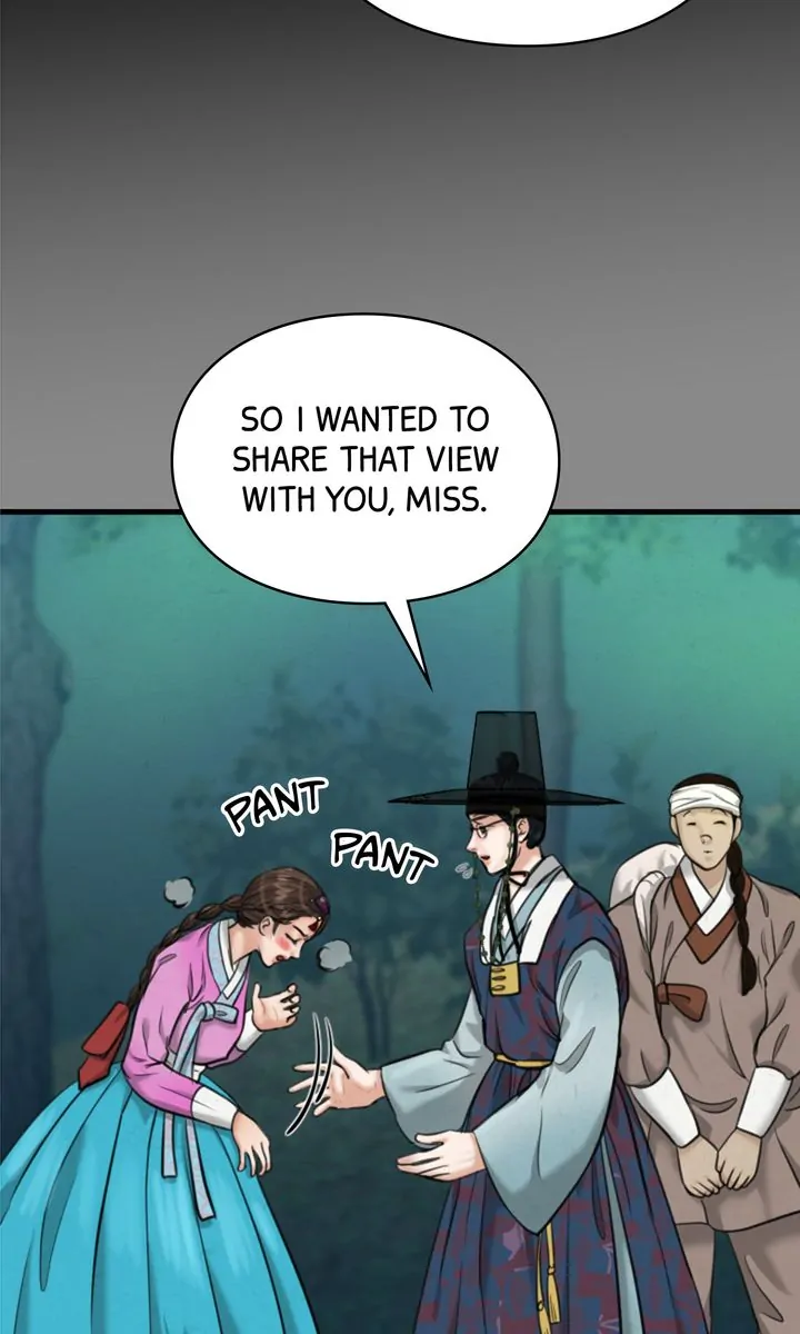 Beneath the Peach Tree Chapter 17 page 24