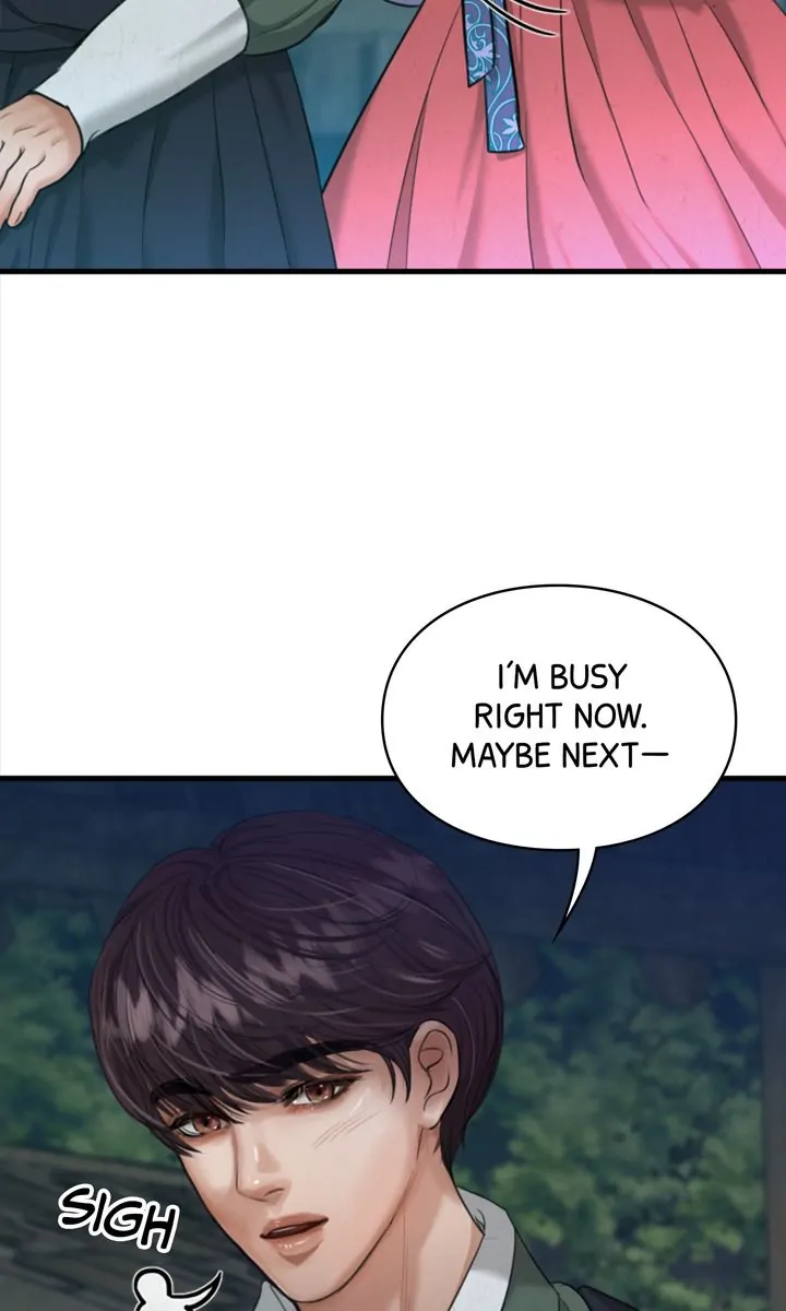 Beneath the Peach Tree Chapter 17 page 81