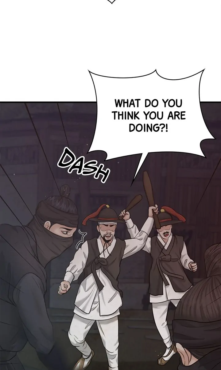 Beneath the Peach Tree Chapter 18 page 102
