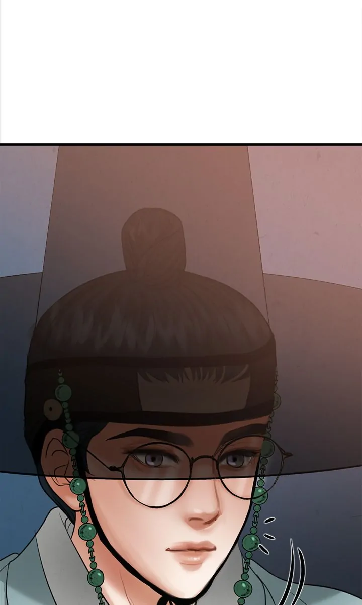Beneath the Peach Tree Chapter 18 page 16