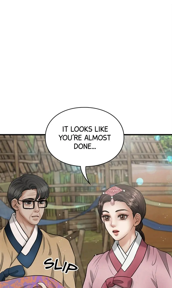 Beneath the Peach Tree Chapter 18 page 55