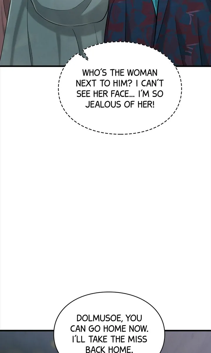 Beneath the Peach Tree Chapter 18 page 7