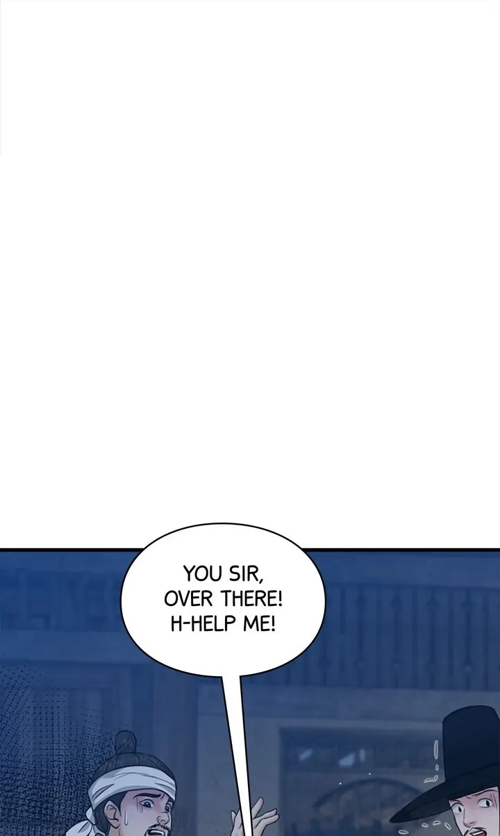 Beneath the Peach Tree Chapter 18 page 98