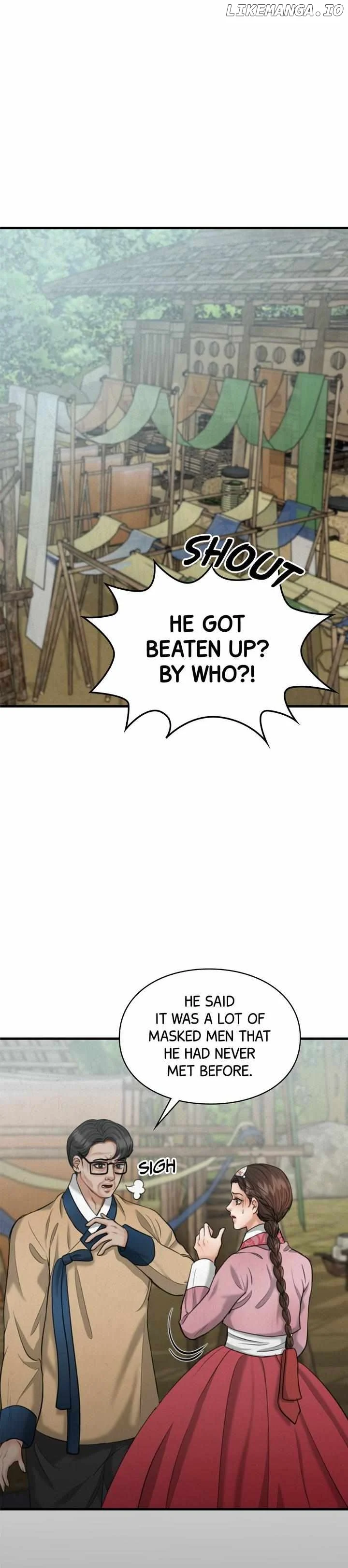 Beneath the Peach Tree Chapter 19 page 0