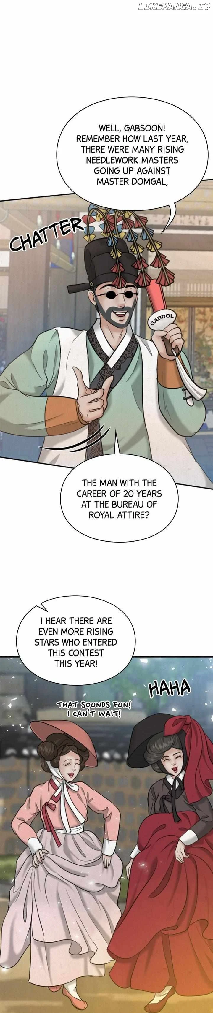 Beneath the Peach Tree Chapter 19 page 11