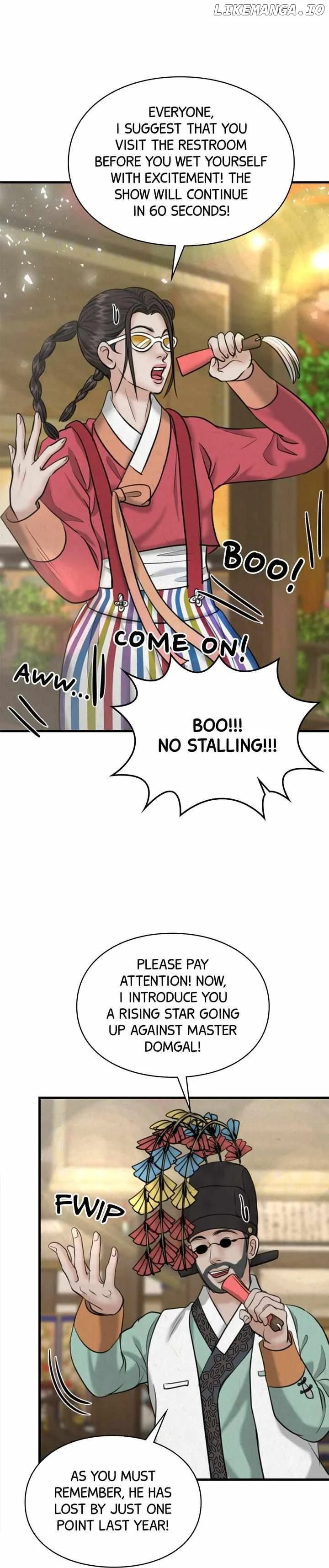 Beneath the Peach Tree Chapter 19 page 15