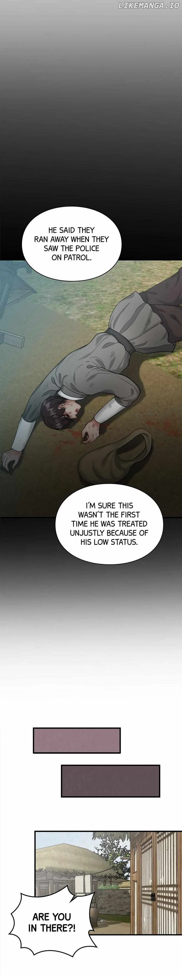 Beneath the Peach Tree Chapter 19 page 1