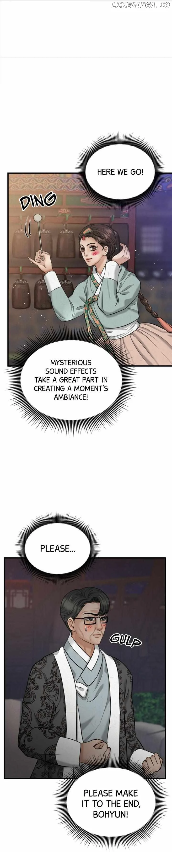 Beneath the Peach Tree Chapter 19 page 24