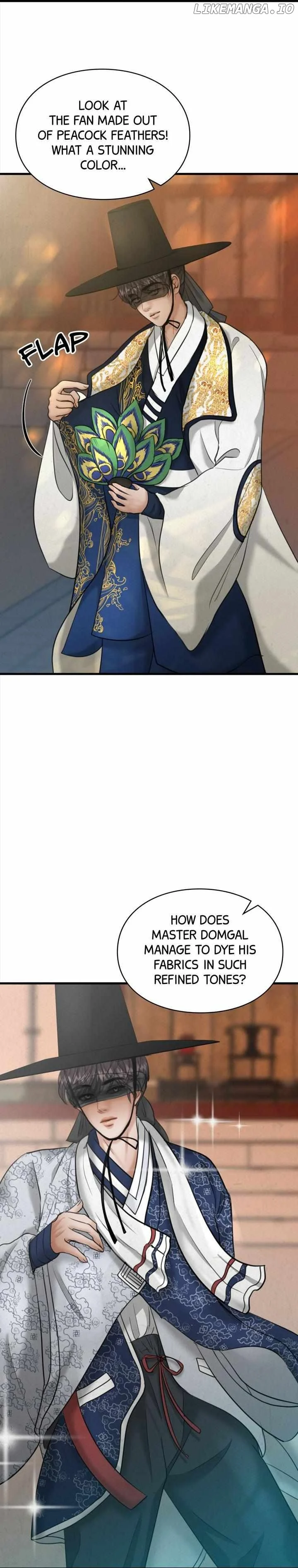 Beneath the Peach Tree Chapter 19 page 26