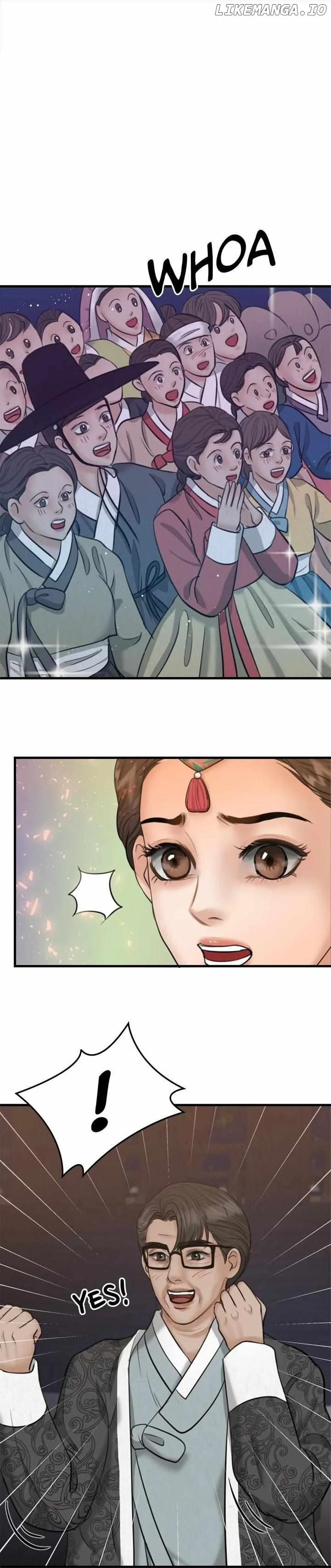 Beneath the Peach Tree Chapter 19 page 30
