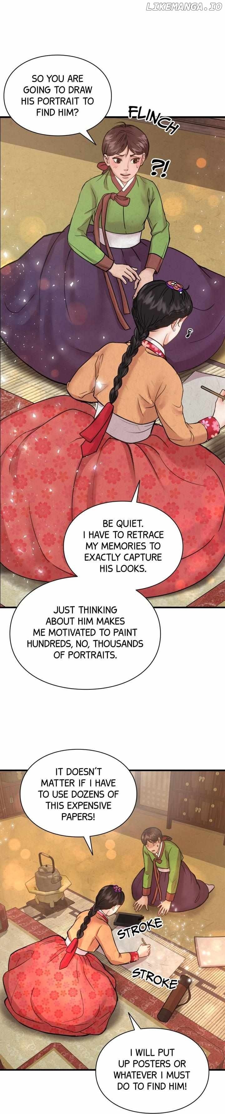 Beneath the Peach Tree Chapter 2 page 17