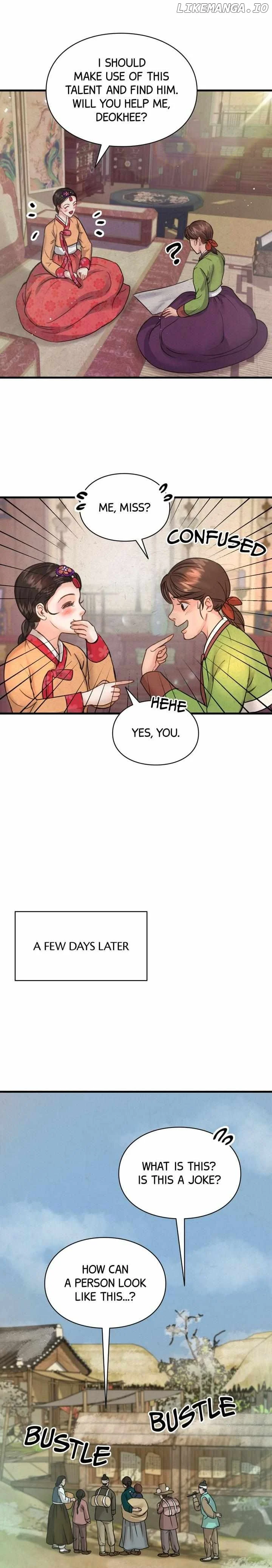 Beneath the Peach Tree Chapter 2 page 21