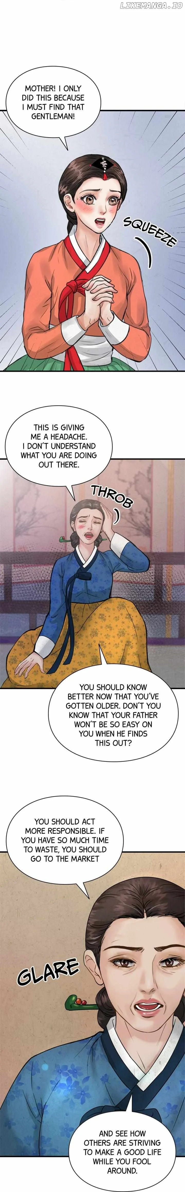 Beneath the Peach Tree Chapter 2 page 26