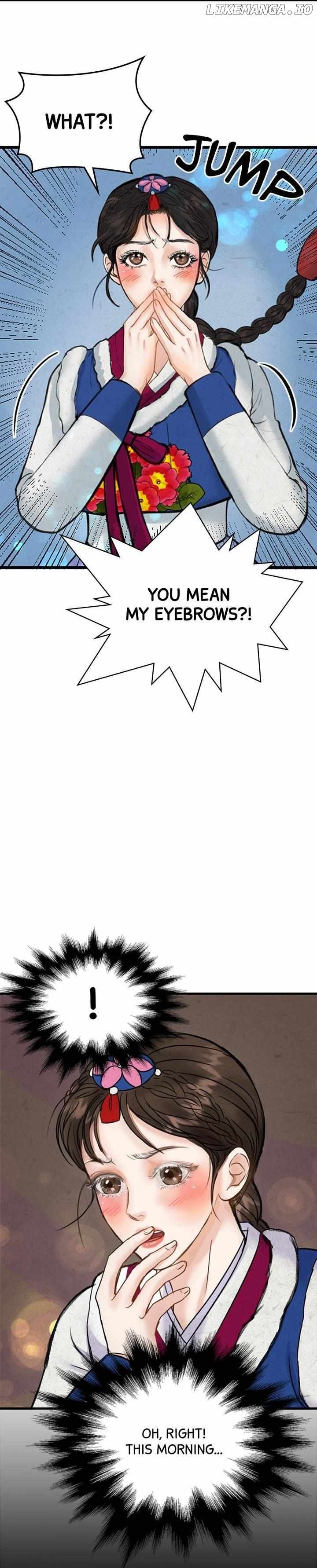 Beneath the Peach Tree Chapter 2 page 5