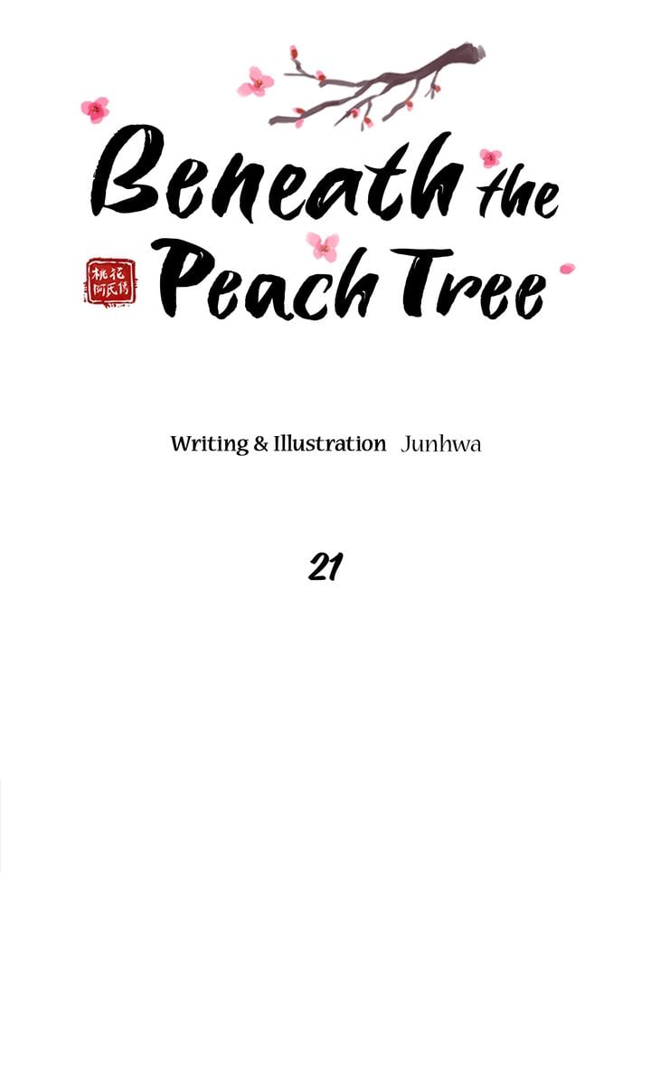 Beneath the Peach Tree Chapter 21 page 21