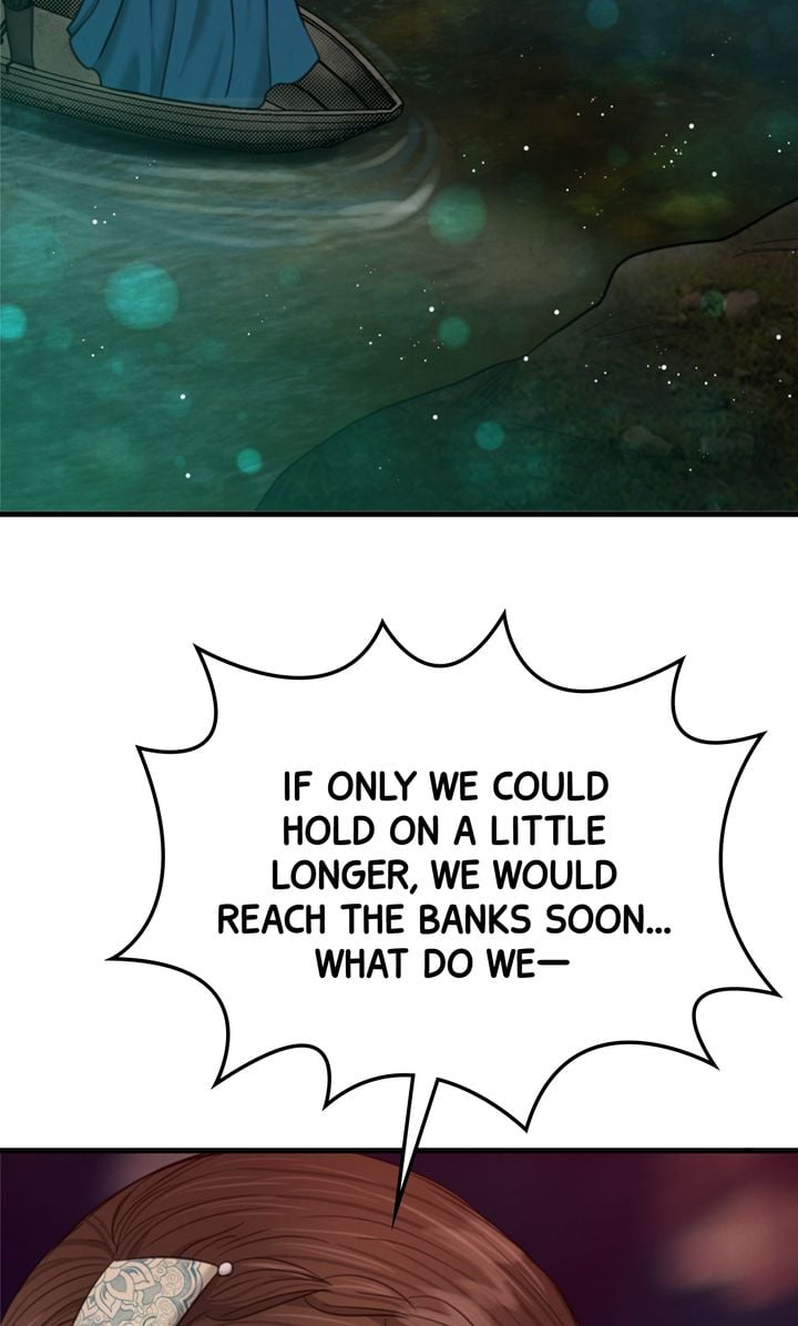 Beneath the Peach Tree Chapter 21 page 2