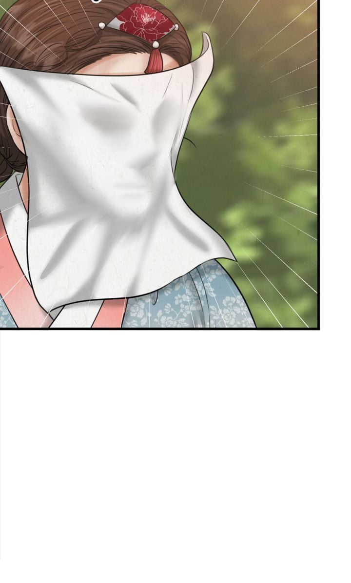Beneath the Peach Tree Chapter 21 page 32