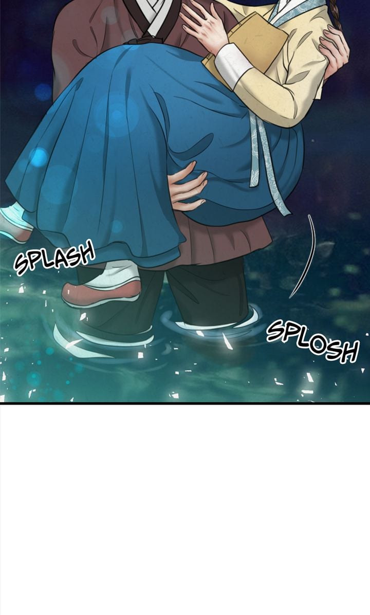 Beneath the Peach Tree Chapter 21 page 7