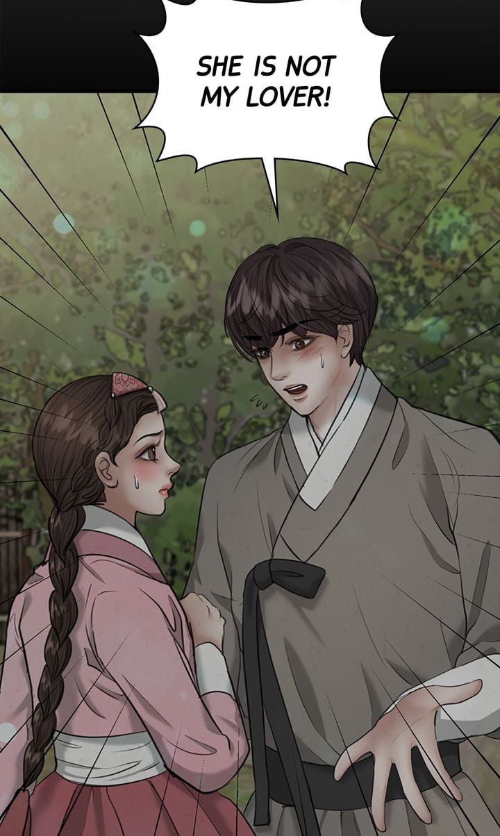 Beneath the Peach Tree Chapter 23 page 103