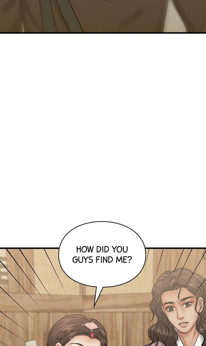 Beneath the Peach Tree Chapter 23 page 14