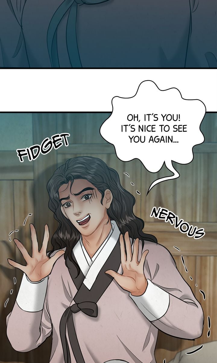 Beneath the Peach Tree Chapter 23 page 21