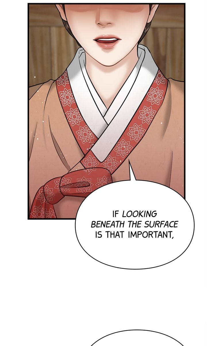 Beneath the Peach Tree Chapter 23 page 2