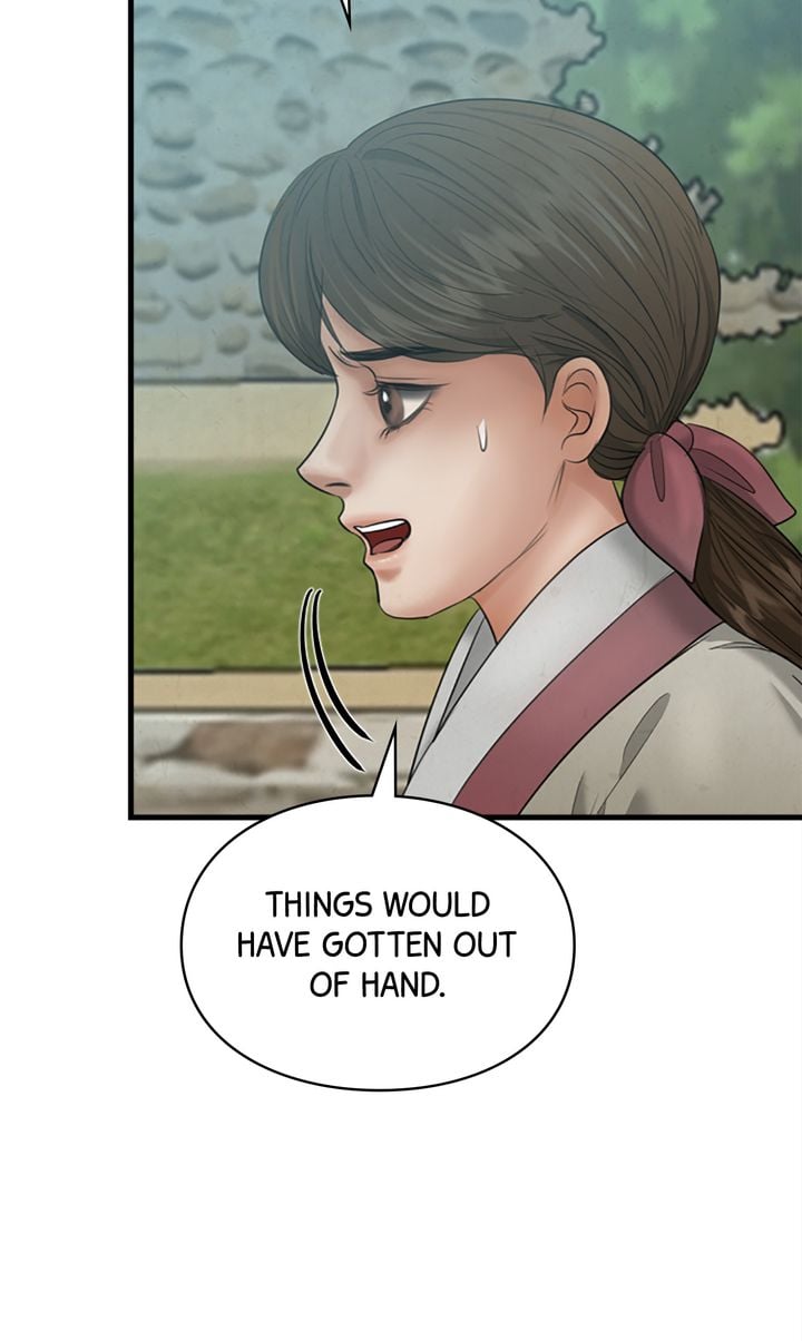 Beneath the Peach Tree Chapter 23 page 43