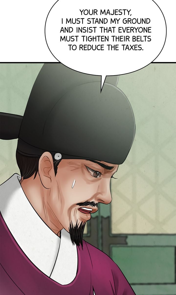 Beneath the Peach Tree Chapter 23 page 58