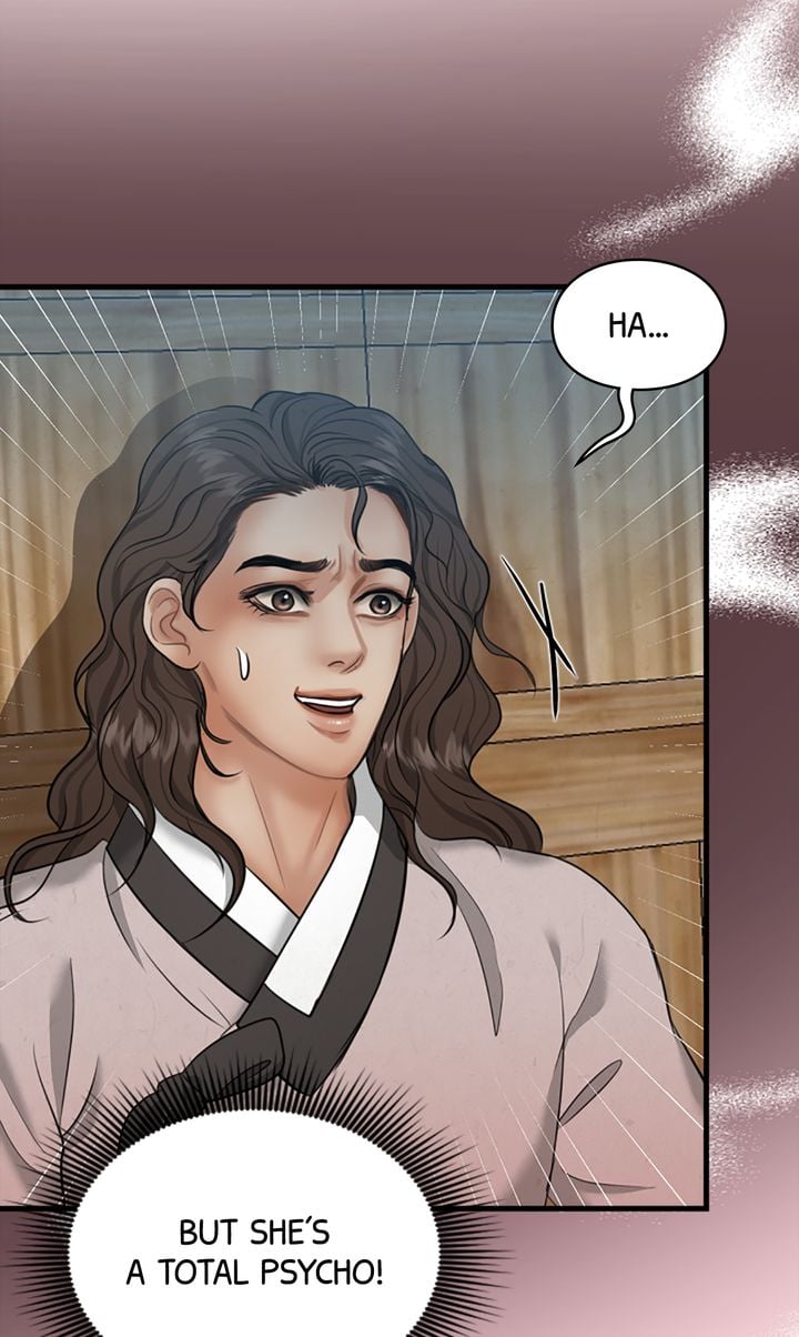 Beneath the Peach Tree Chapter 23 page 7