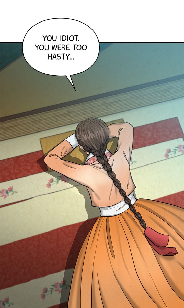 Beneath the Peach Tree Chapter 23 page 79