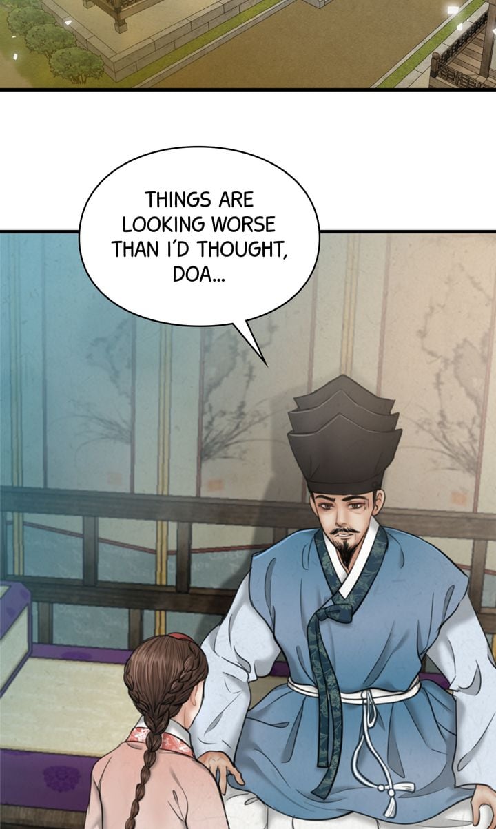 Beneath the Peach Tree Chapter 24 page 11