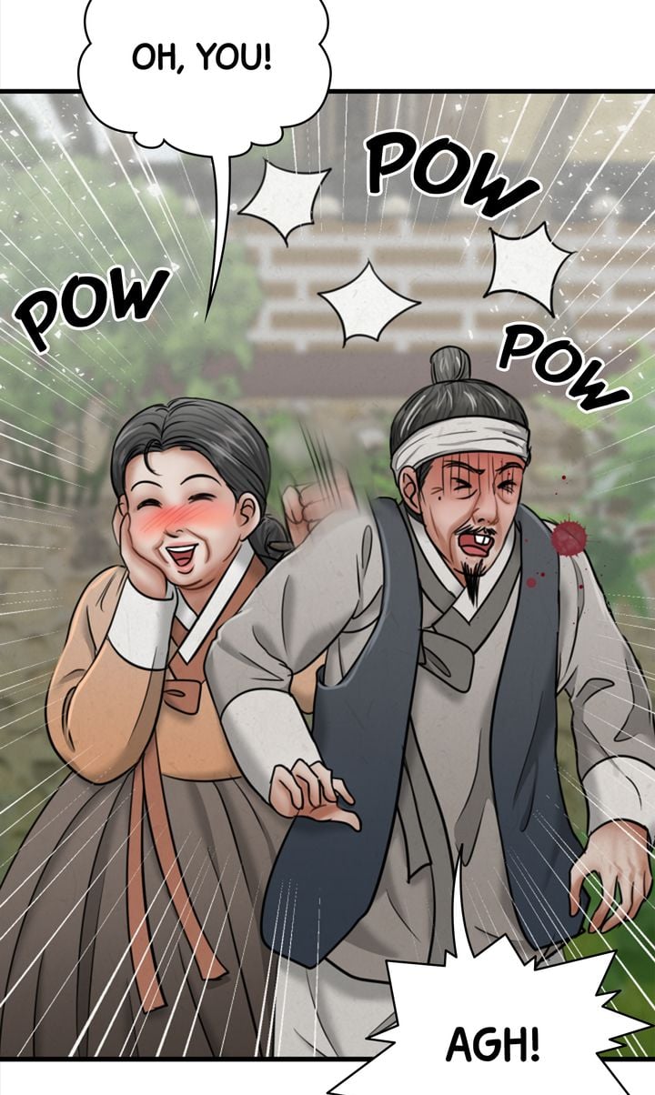 Beneath the Peach Tree Chapter 24 page 32