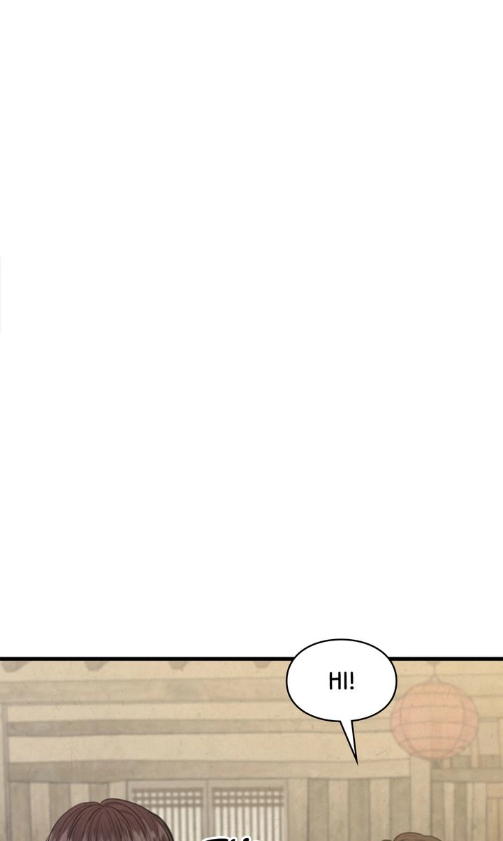 Beneath the Peach Tree Chapter 24 page 44