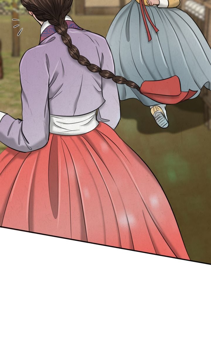 Beneath the Peach Tree Chapter 24 page 80