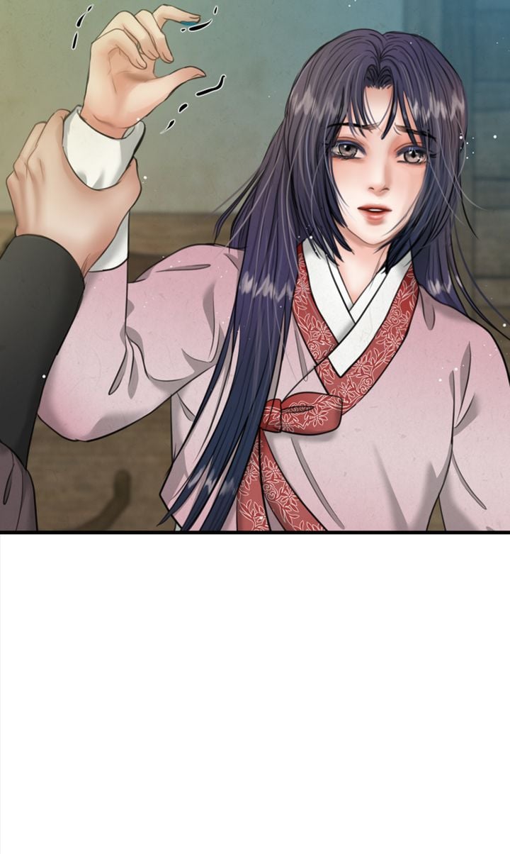 Beneath the Peach Tree Chapter 24 page 8