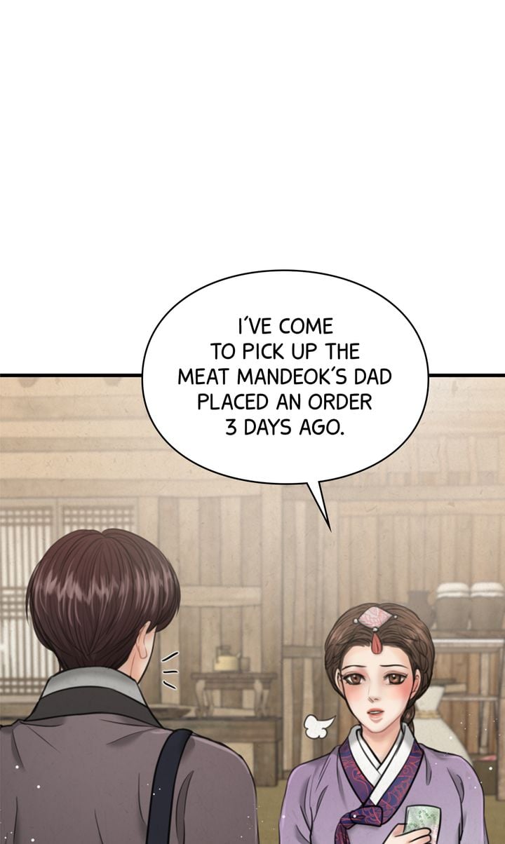 Beneath the Peach Tree Chapter 24 page 90