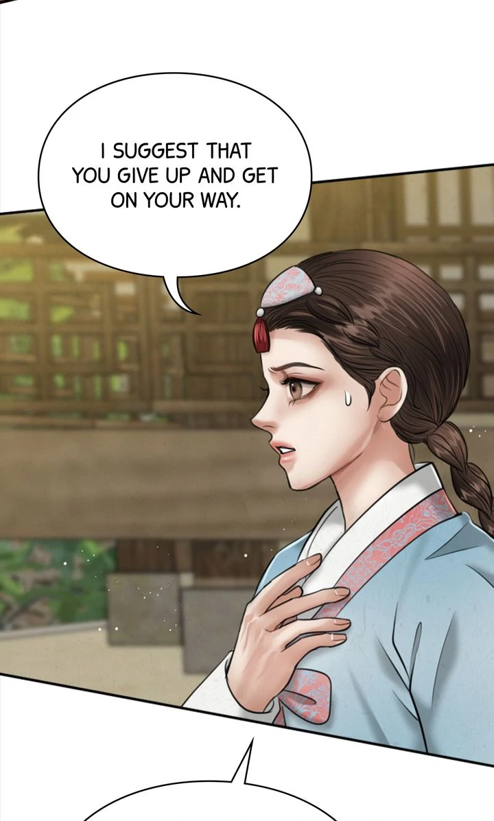 Beneath the Peach Tree Chapter 27 page 23