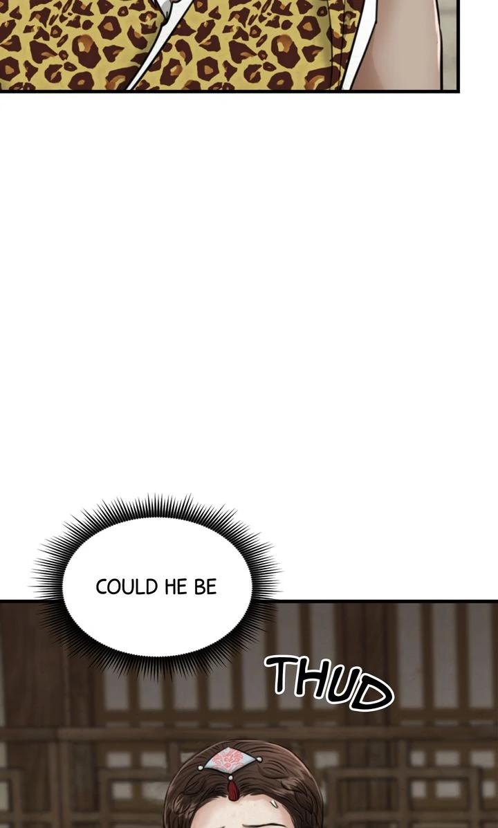 Beneath the Peach Tree Chapter 27 page 3