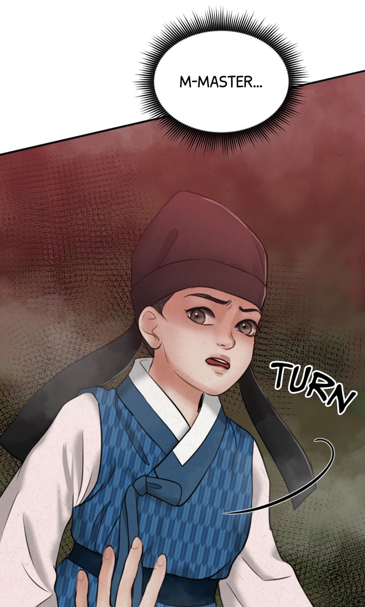 Beneath the Peach Tree Chapter 27 page 47