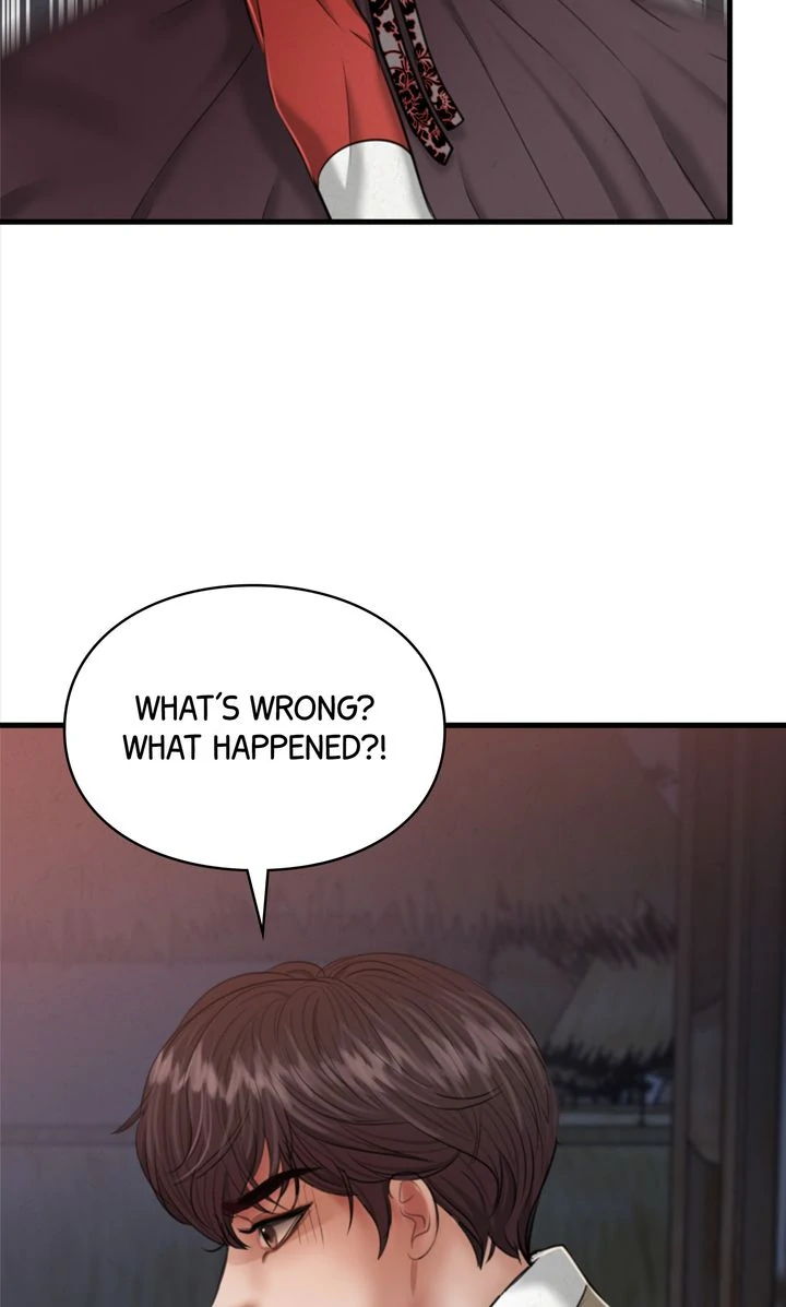 Beneath the Peach Tree Chapter 27 page 64
