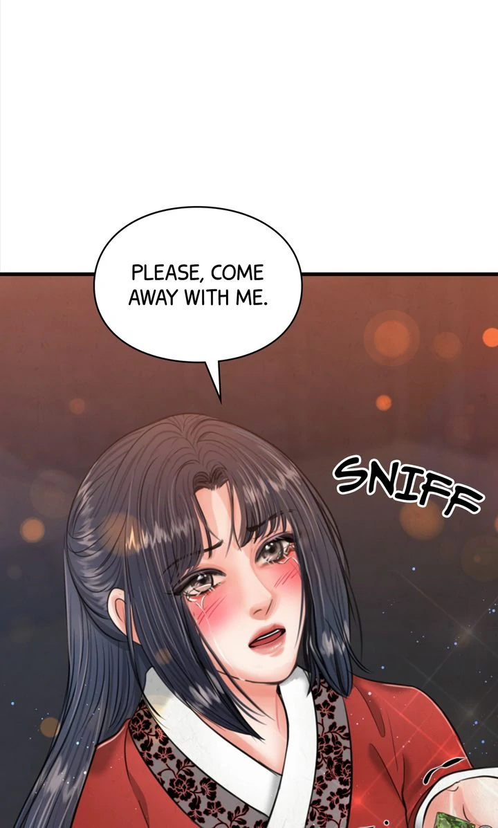 Beneath the Peach Tree Chapter 27 page 72