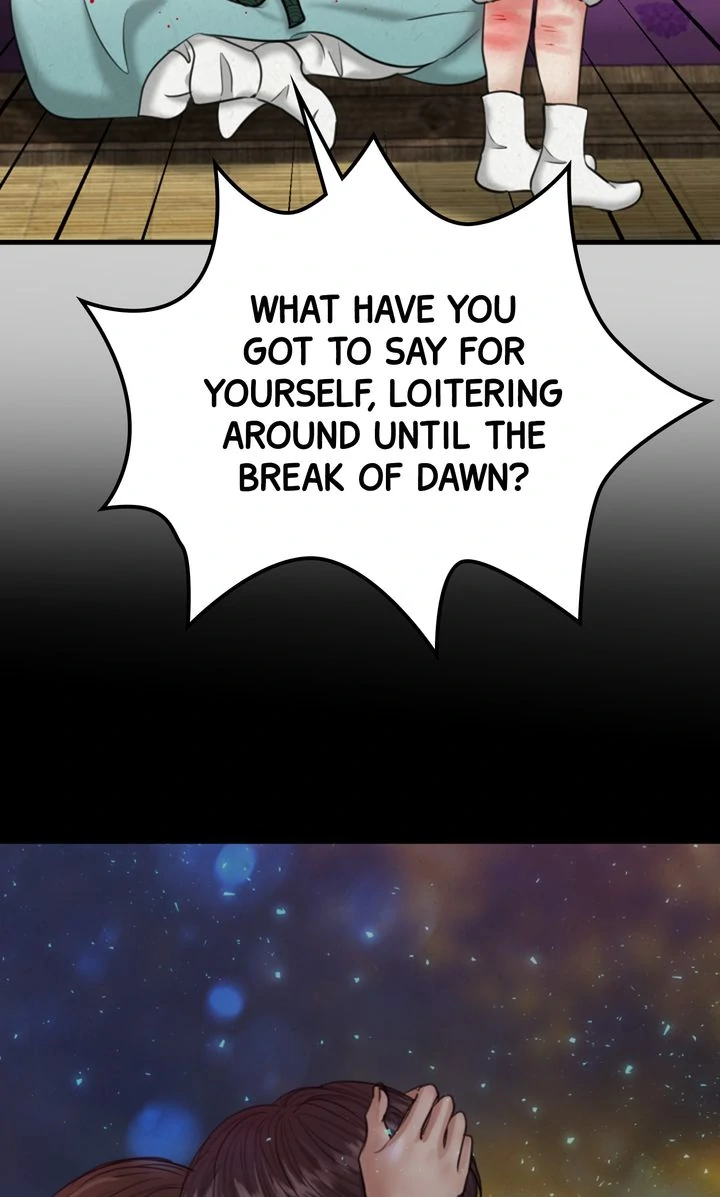 Beneath the Peach Tree Chapter 27 page 84