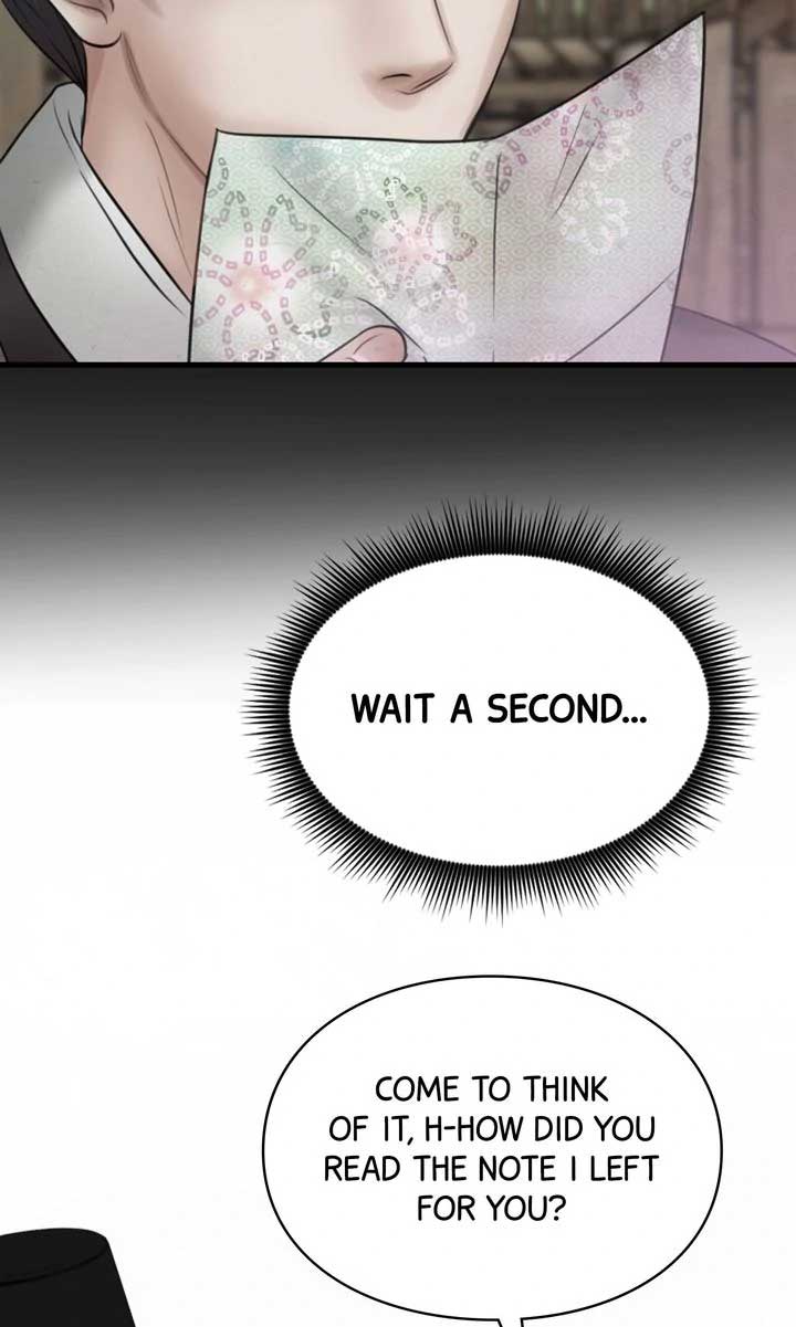 Beneath the Peach Tree Chapter 28 page 104
