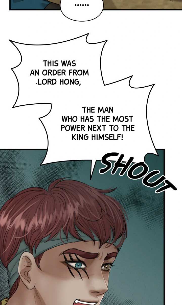 Beneath the Peach Tree Chapter 28 page 25