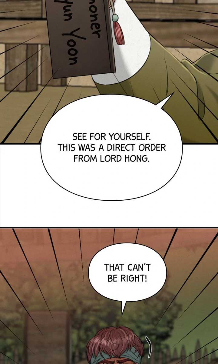 Beneath the Peach Tree Chapter 28 page 27